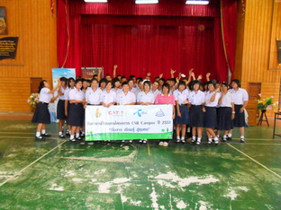 chanthaburi_01